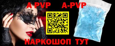 кокаин Бугуруслан