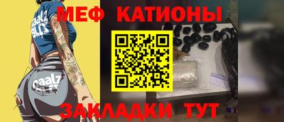 молекула духа Бузулук