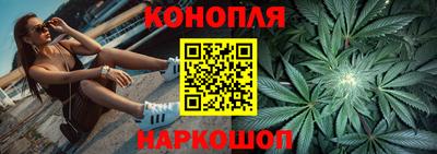 молекула духа Бузулук