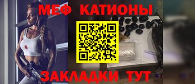 молекула духа Бузулук