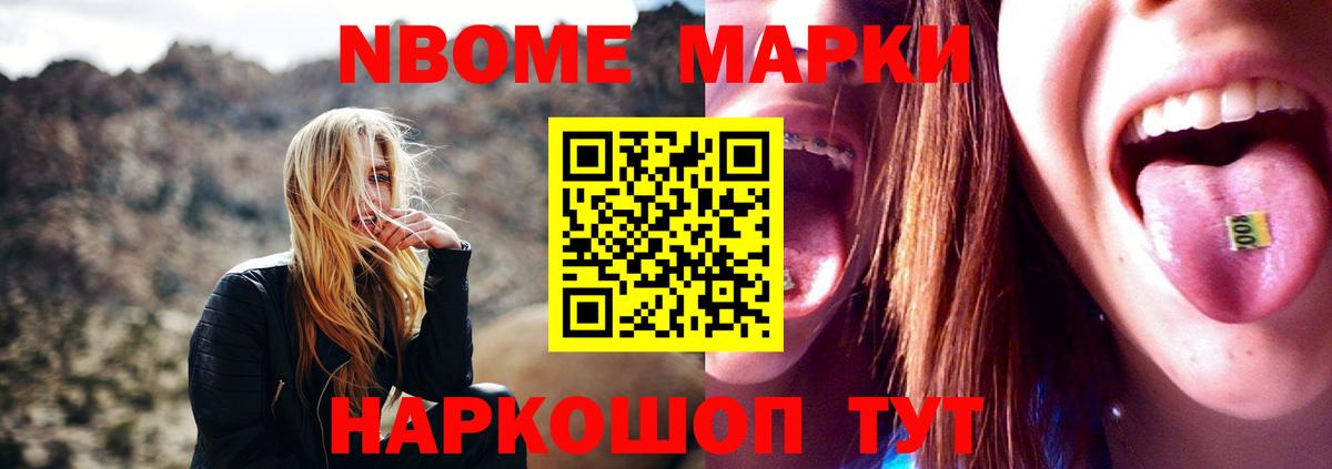 ЛСД экстази ecstasy  ЛСД экстази ecstasy  ЛСД экстази  Магадан  Вход с VPN 